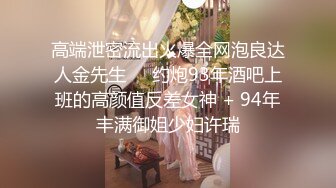 大胆情侣电影院看电影时中途出来到洗手间啪啪,干的美女淫叫不止说：你快点