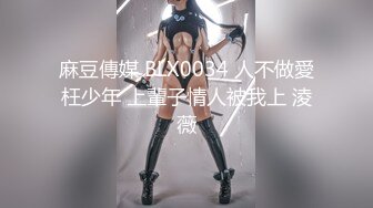 最新！火爆网红玩偶姐姐『HongKongDoll』海岛生活2穿上清凉白丝❤️干粉嫩的极致小嫩鲍