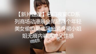 【超美高端罕见露脸露点】极品Cos爆机少女『喵小吉』十月新作《小吉的暑假补习班》美乳白虎穴