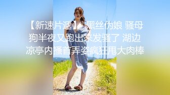 FansOne 台湾极品网红人气反差御姐【Nina】新世纪网黄女神 一日女友体验 巨乳蜜臀嫩穴天天肏