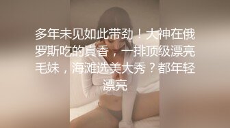 @Stripchat站 主播 『CNmode』『暖暖』 (91)