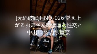 学舞蹈的02年小太妹 性感黑丝诱惑 干完一炮去洗完澡再干一炮 持久力干得小妹妹痉挛骚动