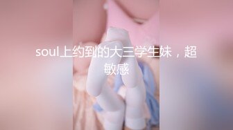 剧情演绎相亲妹子灌醉带回去随意玩弄，解开衬衣露大白美乳漂亮妹子，小JJ老哥抬腿抽插，中途妹子醒来你在干什么