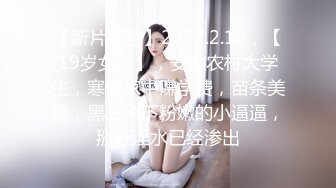 在仓库和情人偷腥做爱 好害怕被发现   最新大合集【255V】 (1)