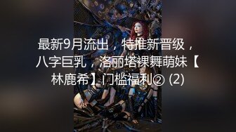 11/4最新 诈骗女晨曦被诈骗满嘴胡话满脸淫荡大开美腿后入小穴好湿VIP1196