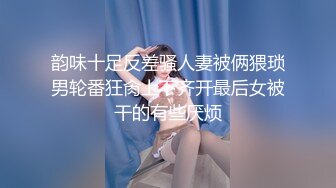 高颜值甜美气质9分女,这颜值绿播也能当网红,竟然也下海了,展示完美身体