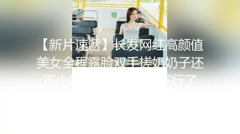 酒吧女厕全景偷拍众多高颜值模特级美女掰开裤衩嘘嘘 (3)