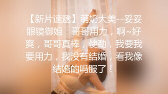 牛仔长裙薄丝美女