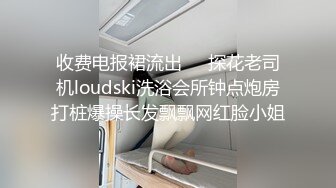 -一男三女划拳赌脱衣服 脱的差不多然后3P互相操起来