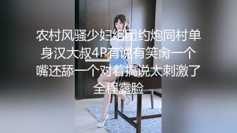 .icu@模特莫雅淇私密流出(3)