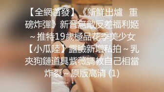 看这种颜值不错的美女玩自己就养眼