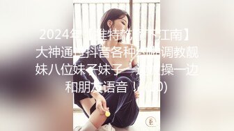 【4K增强-无码破解】-EBOD-175