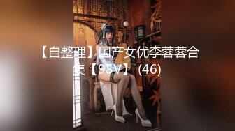 庐江换妻门字幕版