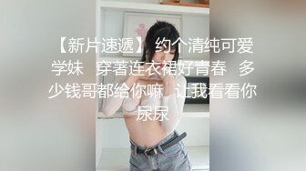 IDG5408 爱豆传媒 同城约会 邻家小妹与我的小秘密 小雨