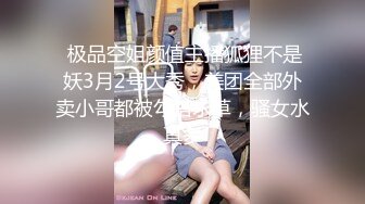 【字幕】高挑逆天颜值大美女纹身如同点缀！散发独特的超级魅力