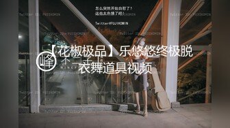 【家庭摄像头】骚气外露美少妇多天的性爱记录