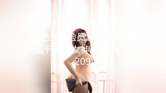 2023-09-30-BunnyMiffy-性感高跟白丝吊袜护士给病人的治疗方案