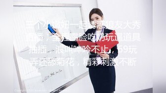 2023-5-28大学城附近学生台 学生情侣开房，大奶女友被操晕多次