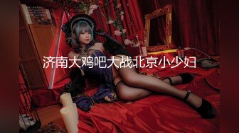 曾经火爆全网门事件『护士长3P门』最全特辑 轮操黑丝美人妻 原版私拍2078P