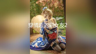 麻花辫红发网红美女无毛极品美穴，JB在里面抽插好痒，好多水多是白浆，淫语骚话不断