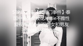 18岁童颜巨乳美少女【桃井甜荟】~反差骚~道具抽插自慰~抖奶诱惑 (10)