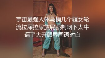  职场制服装淫荡妹子最爱粗长大机吧 主动迎合大机吧进出阴道