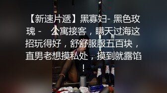 淫荡对白销魂呻吟，推特约炮大咖【夏次健】自传，调教爆肏巨乳肥臀小母狗，无套暴力输出肏到尖叫喊爸爸 (8)