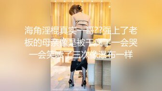 HJ-085.地下乐团浅规则.美乳主唱肉体交换表演机会.麻豆传媒映画伙伴皇家华人