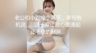 Ava Alex 优雅女神的唯美口交性爱诱惑 【98V】 (21)