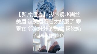 姿色挺不错的少妇,被操一会就要去尿尿,不给去就哭肚子疼