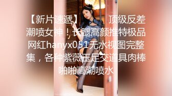 澡堂子内部员工偷拍极品身材的美少妇洗澡这奶子和身材堪称一绝