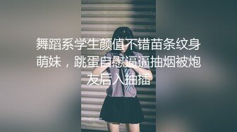 小母狗仙女棒下的颤抖