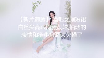 原创小夫妻阳台桌椅狗式，互舔爱爱，小野猫儿，居家淫乱，白嫩少妇的疯狂一刻好畅快，推荐！ (1)