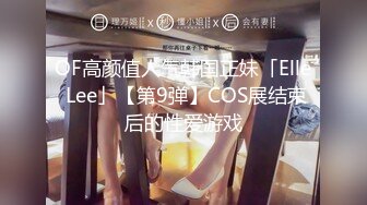 [2DF2] 小伙酒店操极品身材的可爱小女友 舔了一下bb好咸呐 完美露脸[BT种子]