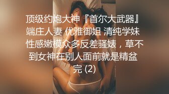 v信勾搭弟弟的老师做爱