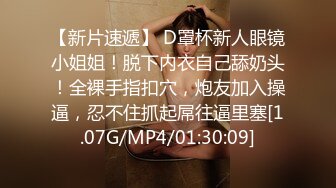 MD0149 国产麻豆AV MD 凌辱凡尔赛文学少女 李文雯