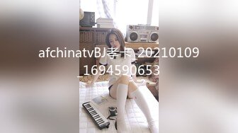 猎奇稀缺❤️大开眼界】极品美女被歹徒入室行凶_勒晕后任人摆布玩弄_身材不错_全裸随便玩