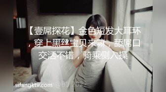 怒冲拜金女的骚逼，顶的她翻白眼