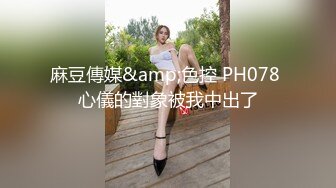 国产AV 精东影业 JDKY002 寂寞小姑的课后辅导 萧悦儿(丽萨Lisa)