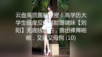 【最强91大神会所独家】与JK制服学生妹的完美邂逅 初恋般的性爱快感 穿着制服长腿啪啪开操