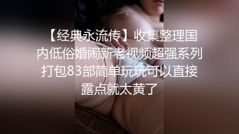 起点传媒 xsjky-013 风韵丈母娘乱伦女婿-佳芯