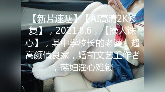 STP24564 【泪痣网红美女表演骚逼吃香蕉】双指猛扣大量喷水，娇喘呻吟淫荡的很，假屌深喉一脸享受，极品美腿更是诱人