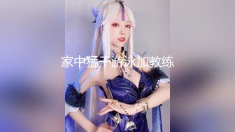 榨精少女 和闺蜜