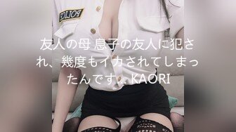 MGMQ-131 美乳護士穿白絲把病患當性奴搓菊花撸肉棒還...(AI破壞版)