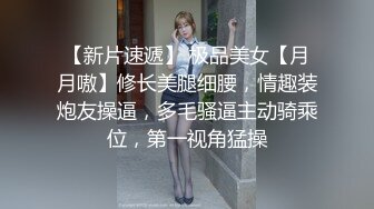 比女人还美的人妖与直男约炮各种深喉口活绝技