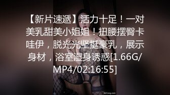 麻豆伙伴 MM-061 公厕痴女 3P中出巨乳OL-吴梦梦