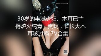 MPG-0134OL御姐丝足服务