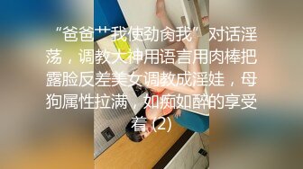 2024重磅核弹，推特网黄极品骚婊【露娜的異想世界】调教超市露出啪啪野战肛交足交，高挑白皙气质长发女神级别【上】 (8)