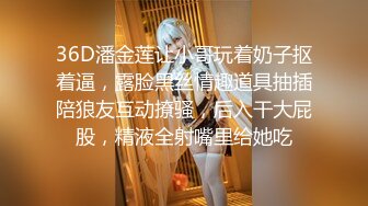 极品身材迷人空姐制服女王范被几个猥亵男接吻妖脱掉裤子撸管在相互操