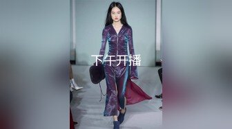 【新速片遞】黑丝伪娘 公司里喜欢穿黑丝的高冷美女 下班后却变成淫荡肉便器 被工友随便玩弄 